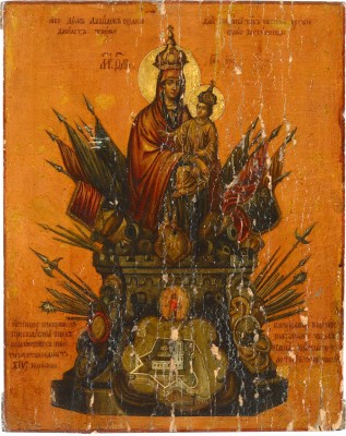 Икона «Бердичевская Божия Матерь» 